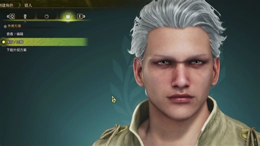 刚入了荒野，适合玩什么武器