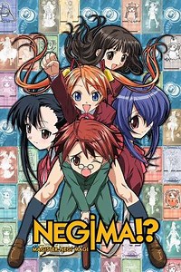 Negima!? Magister Negi Magi (2006-2007) - TV Show