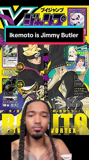 Ikemoto's V-Jump Covers: A Game 7 Comparison