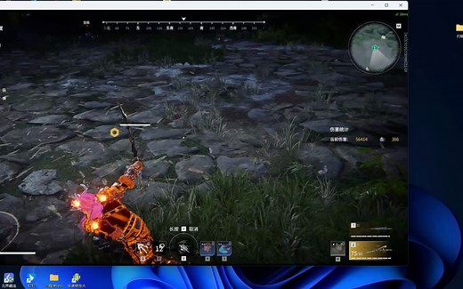 【parsec】最好用的远程控制软件，没有之一，来试试打游戏吧