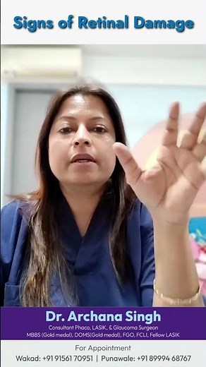 Early Signs of Retinal Damage 👁️ | Don’t Ignore These Retina Warning Symptoms | Dr. Archana Singh