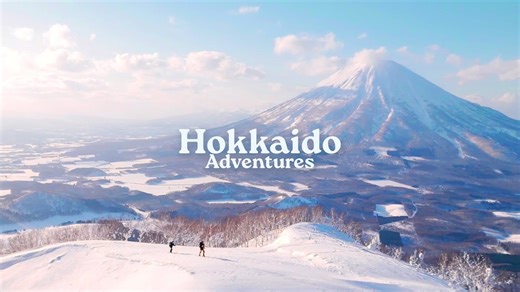 Why I Had to Return to Hokkaido in Winter – Van Life Japan
