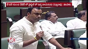 డిప్యూటీ స్పీకర్ గా ఏకగ్రీవంగా ఎన్నికైన పద్మారావు గారికి హృదయపూర్వక శుభాకాంక్షలు. | Komatireddy Raj Gopal Reddy