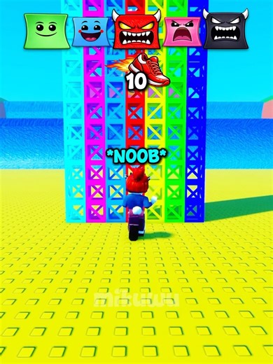 Skill Vs Rainbow Truce