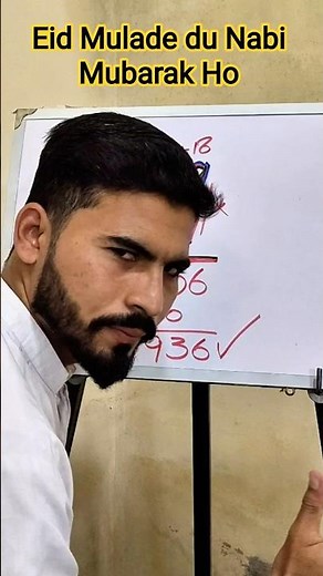 Multiplication Trick in Seconds | 2 Digit Fast Math Shortcut #shorts