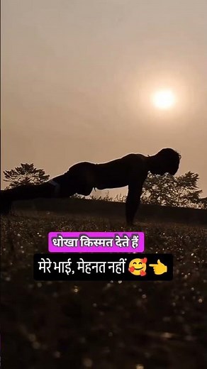 $500 Basement Gym Transformation