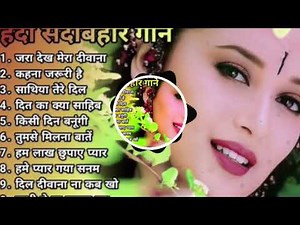 Hindi song download free #sadabaharsong
