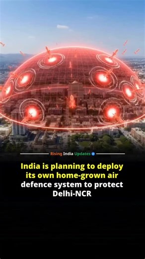 Vikash yadav on Instagram: "India is planning to deploy its own home-grown integrated air defence system to protect the Delhi-NCR region. This new shield will be fully indigenous and will replace earlier plans to import foreign systems. The system will include Indian-made missiles, radars, sensors and command-and-control networks capable of countering drones, aircraft and missile threats. It is designed as a multi-layer defence solution to secure the national capital. The decision comes after re