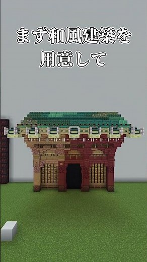 [Minecraft] Must-Watch for Better Builds! Minecraft Tips, Tricks, and Hacks! TNT!