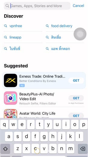 📱📊 Looker Studio เวอร์ชัน Application มาแล้ว! แถมทดลองใช้ฟรี 30 วัน *ตอนนี้ยังใช้ได้เฉพาะผู้ใช้ Looker Studio Pro เท่านั้น หรือใครอยากลองใช้ มีเปิดทดลองใช้ฟรี 30 วัน . สำหรับใครที่สนใจใช้งาน Looker Studio เครื่องมือสร้าง Dashboard ไฟแรงจาก Google แล้วไม่รู้จะเริ่มยังไง . ห้ามพลาดกับ Dashboard Design with Looker เวิร์กชอป 1 วันเต็มที่จะจับมือคุณทำไปทีละสเตปตั้งแต่ 0 จนทำเองเป็น! ไม่มีพื้นฐานก็เรียนได้ สอนโดยดร.ต้า อดีต Data Scientist ที่ Facebook สมัครได้แล้ววันนี้: https://to.skooldio.com/ZgE4