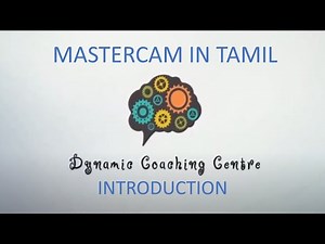 MASTERCAM Introduction Tamil