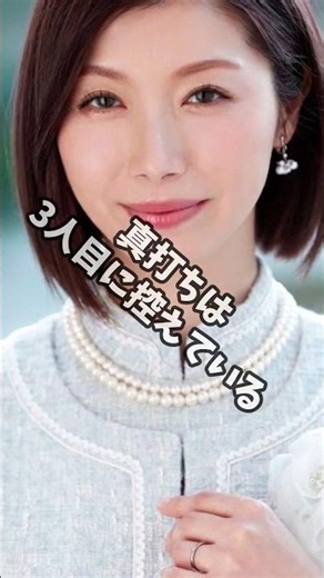 3 Female Celebrities with Distinctive Hobbies and Personalities