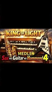 泣きの3大共演！【NO.4】サックス・ギター・ハモンドの衝撃｜The Dream Session: Sax, Flying V & Hammond B3