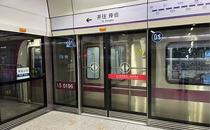 北京地铁15号线列车进出站合集