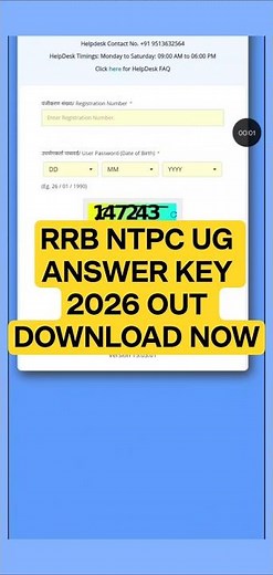 Rrb ntpc ug answer key 2026 |How to check rrb ntpc ug answer key 2026 |Ntpc Undergraduate answer key