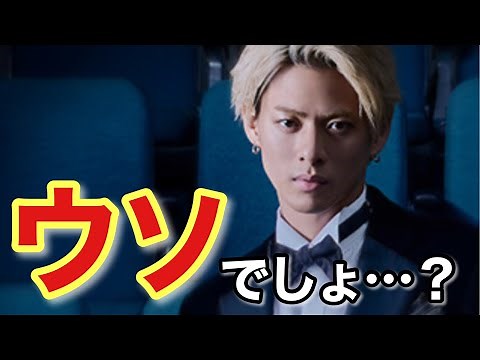 【キンプリ】平野紫耀キンプる。で嘘みたいなホント。まさに漫画の主人公？瓦割り対決【King & Prince】