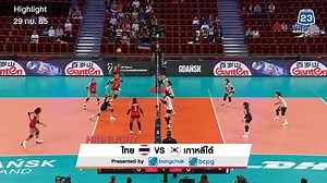 270K views · 10K reactions | Hightlight : สาวไทยตบไม่ยั้ง!...