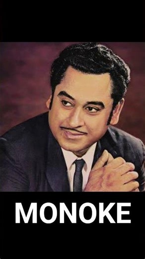 MONOKE I Rishabh Mishra music #shortfeeds #shorfeed #shortfeeds #viralshortsvideo #song #virlshort