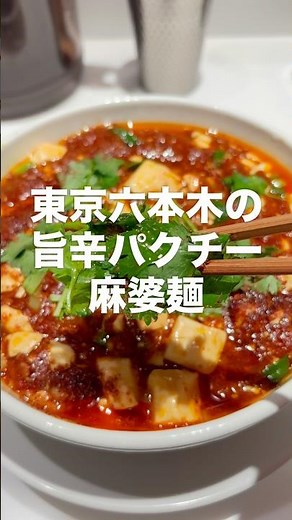 蝋燭屋プレミア
