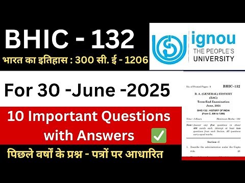 BHIC 132 Important questions answers for June 2025 session| BHIC 132 previous Year solution