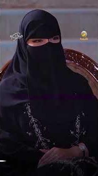 الشاعرة الراسية تكشف سر لقبها واسمها الحقيقي