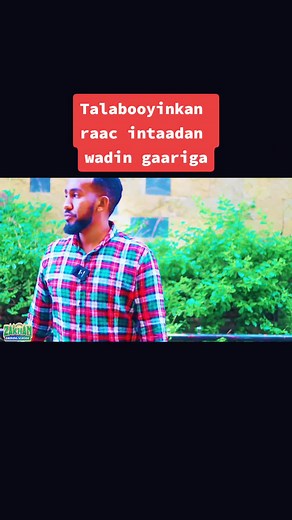 Zakhan Driving School on TikTok