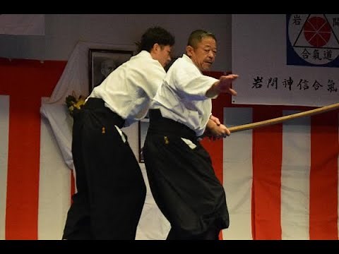 基本を忠実に守ることで産まれる合氣道の心技！聖地・岩間に世界の合気道家が学びにくる理由とは？ The spirit of Aikido passed down to Iwama