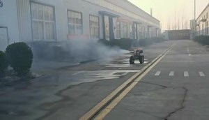 1.7K views · 14 reactions | Robot Mist Blower ( pesticide thermal...