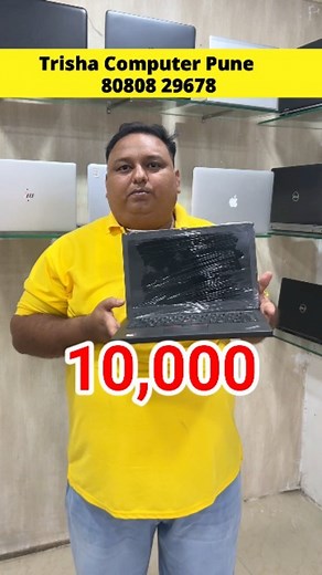 6.4K views · 62 reactions | Trisha Computer Pune 80808 29678 Mukai Nagar, Ravet, Dehu Road, Pimpri-Chinchwad, Maharashtra 412101 #laptop #laptopforsale #laptops #mac #macbookair #dell #lenevo #asus #samsung | Marathi Market Help | Facebook
