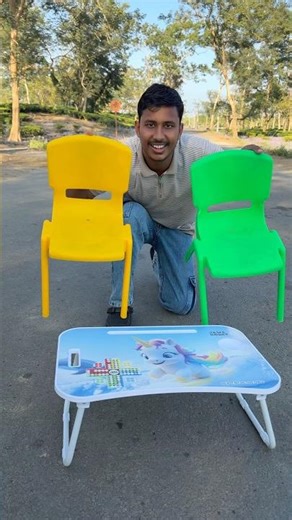 Suto Chiar Table R Boro Chiar Table