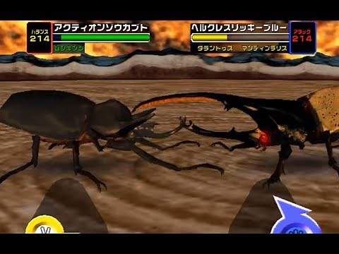 [アーケード] 甲虫王者 ムシキング Mushiking アダー登場編4 - アクティオンゾウカブト [サマーソルトプレス Ver.]