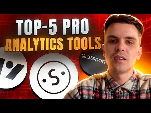 TOP-5 PRO Crypto Analytics Tools for 2025 🚀 | TradingView, Glassnode, Santiment & More