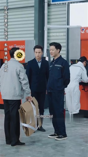 The Old Man and the Japanese Machines, A Tale of Expertise and Challenge | BaresRares