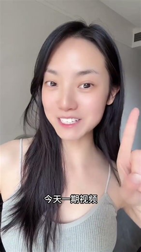 Transform Your Thick Legs into Charming Comic Stylized Legs - Impatient Lazy Cultivator Ed