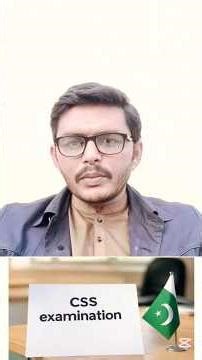 FPSC Makes Major Change to CSS Examination #css #fpscupdate2026 #fpsc #css2026 #cssexams