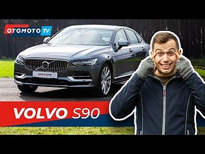 VOLVO S90 - szwedzka alternatywa dla niemieckiej trójcy? | Test OTOMOTO TV