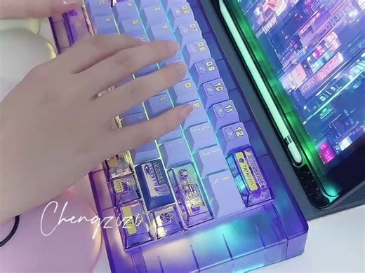 个性选择 Leleleab Bbox 60 套件