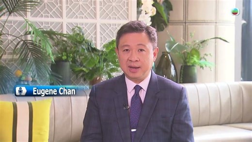 TVB Straight Talk｜清心直說｜Is Hong Kong over, or is it being reborn?｜繁／簡／英字幕｜無綫新聞 TVB News | Dr Eugene Chan