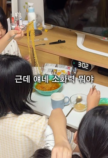 즐거운 파자마 파티 아침 요리 소개