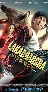 Lakadbaggha - Film Cast, Release Date, Lakadbaggha Full Movie Download, Online MP3 Songs, HD Trailer | Bollywood Life