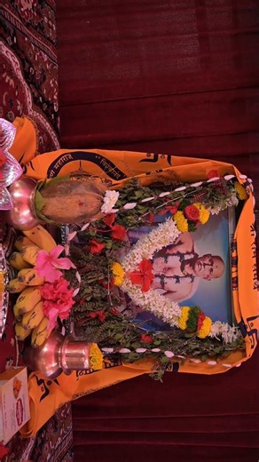 🙏 Gondavlekar Maharaj Jayanti 🌼 #youtubeshorts #shorts #ytshorts #shortvideo #short