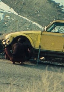 Solution No. 1 streaming: where to watch online?