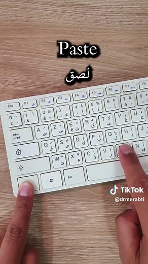 أهم 10 اختصارات لوحة مفاتيح للحاسوب