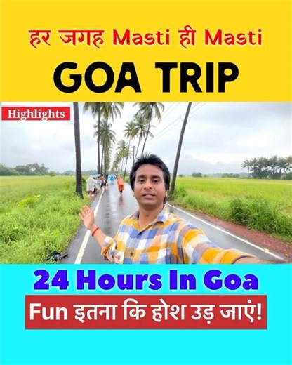 GOA Vlog 😍 Party, Beaches और Unlimited Enjoy