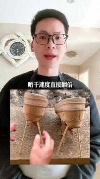 這些筷子的神奇妙用你知道幾個？ #生活小妙招#筷子的妙用#實用生活小技巧