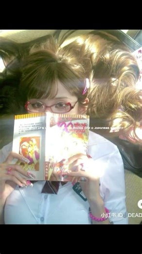 ℑ 𝓌𝑜𝓃𝒹𝑒𝓇.. ⋆.˚🦋༘⋆