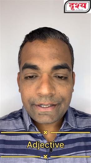 Drishya classes on Instagram: "Italian Adjective Class 3 💙 Some adjectives never change—like blu. Same for masculine, feminine, singular, plural! आपको कौन-सा shade पसंद है—blu या azzurro? #LearnItalian #ItalianLessons #ItalianAdjectives #Blu #ItalianGrammar #HindiToItalian #DrishyaClasses #ItalianVocabulary"