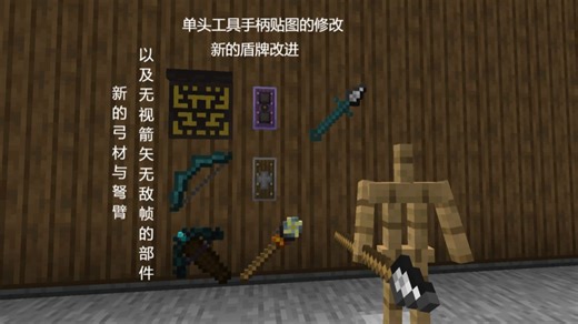 自制tetra数据包：tetra实用拓展，更新3