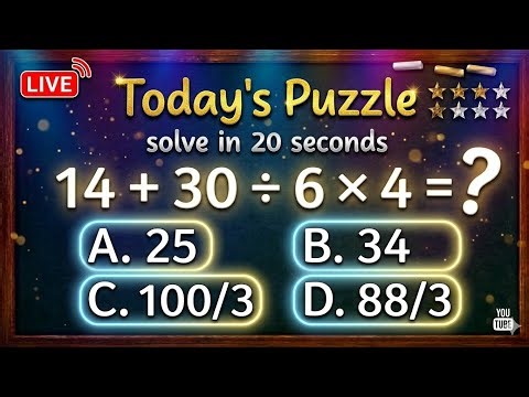 GK maths and reasoning quiz 22 #maths#quiz#motivation#live#vertical live #gk question live #viral