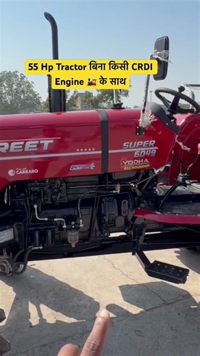 Preet 6049 New Model Tractor #tractor #video #farming #preet #india #usa